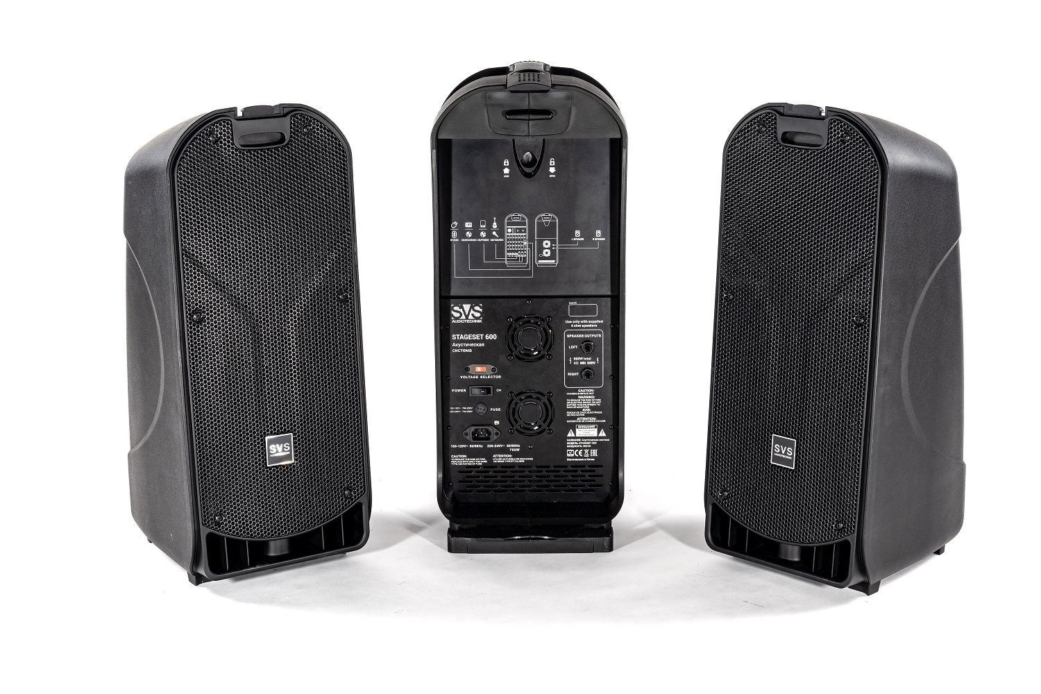 SVS Audiotechnik STAGESET 600 Акустический комплект активный в Рощино